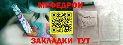 mdpv Новодвинск