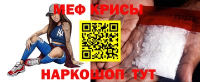 mdpv Новодвинск