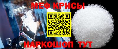 apvp Новокубанск
