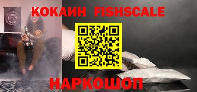 apvp Новокубанск