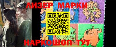 mdpv Новодвинск