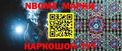 mdpv Новодвинск