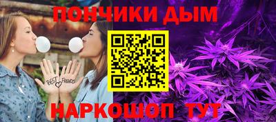 apvp Новокубанск