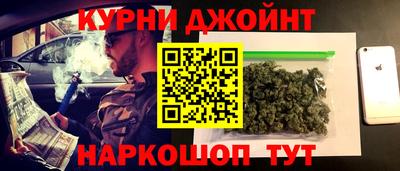 стафф Новозыбков