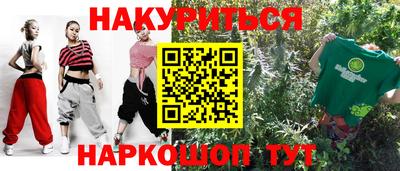 mdpv Новодвинск