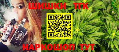 apvp Новокубанск