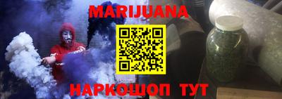 apvp Новокубанск