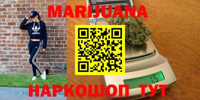 apvp Новокубанск