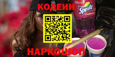 mdpv Новодвинск