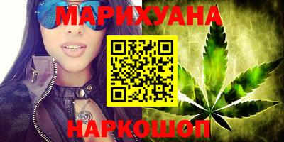 mdpv Новодвинск