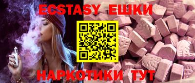 mdpv Новодвинск
