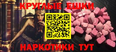 mdpv Новодвинск