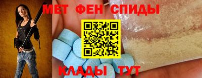 mdpv Новодвинск