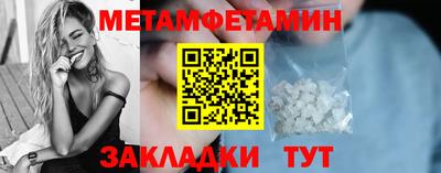 apvp Новокубанск