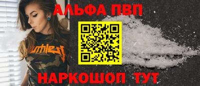 mdpv Новодвинск