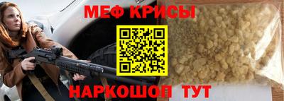 mdpv Новодвинск