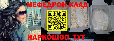 mdpv Новодвинск